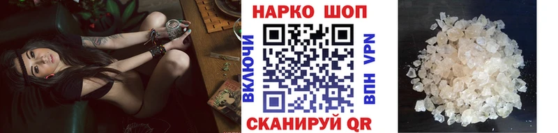 Сколько стоит Нарьян-Мар Галлюциногенные грибы Кокаин Гашиш A-PVP Меф Марихуана