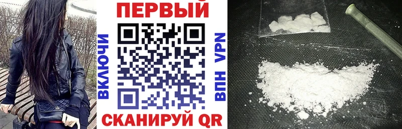 купить наркотики цена hydra как войти Amphetamine Розовый Нарьян-Мар