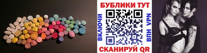 Экстази бентли  Нарьян-Мар 
