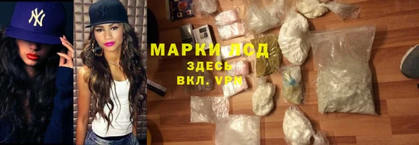 гидропоника Алексин