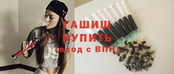 гидропоника Абаза