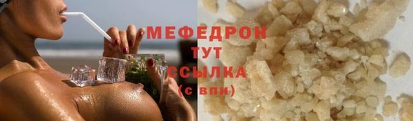 твердый Алагир
