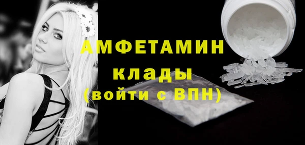 гидропоника Алексин