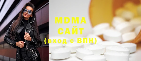 гидропоника Алексин