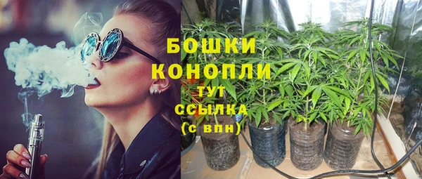 каннабис Алзамай