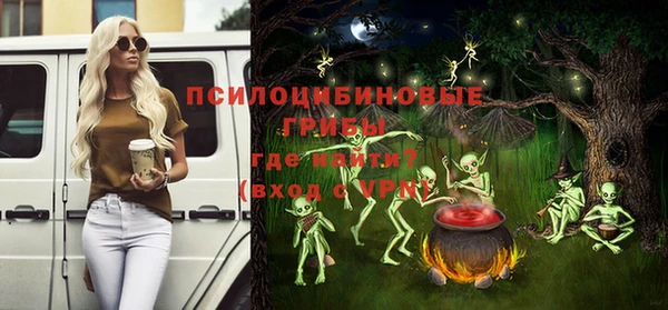 гидропоника Алексин