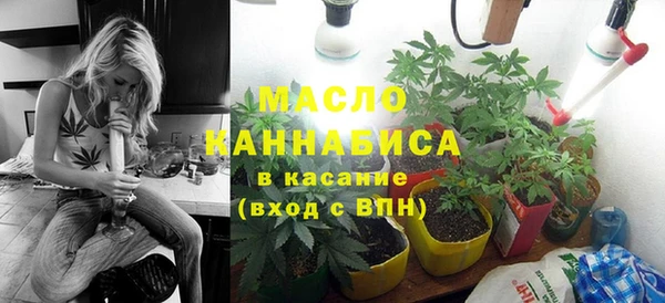 гидропоника Алексин