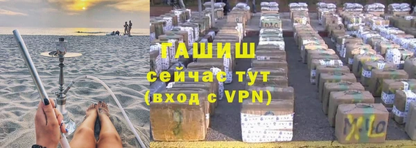 каннабис Алзамай