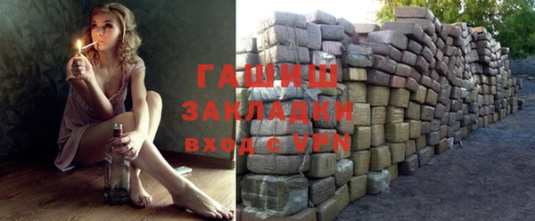 гидропоника Алексин