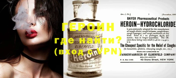 гидропоника Алексин
