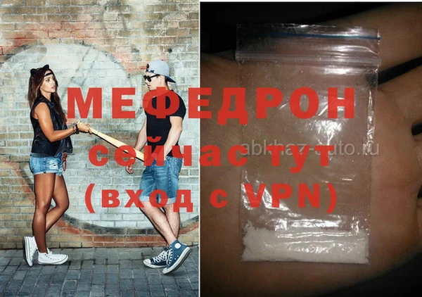 ECSTASY Новодвинск