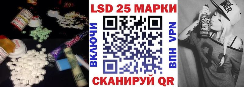 наркота  Нарьян-Мар  LSD-25 экстази ecstasy 
