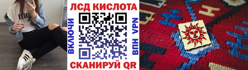 Марки NBOMe 1,8мг  Нарьян-Мар 